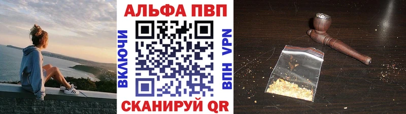 Сколько стоит Кушва Псилоцибиновые грибы гидра как войти Меф Канабис КОКАИН