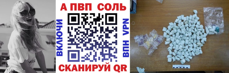 где продают   гидра как войти  A PVP мука  Кушва 