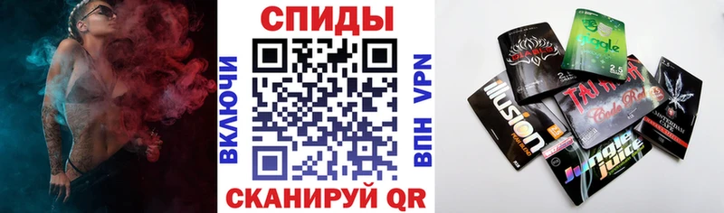 hydra ссылка  Кушва  Бутират GHB 