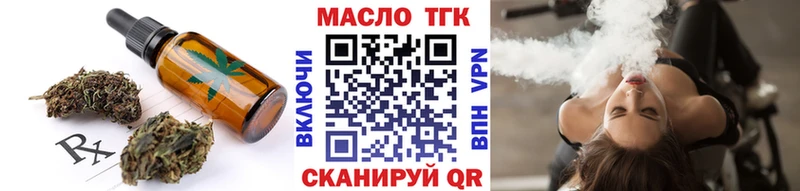 Canna-Cookies конопля купить Кушва