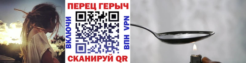 Героин Афган Кушва