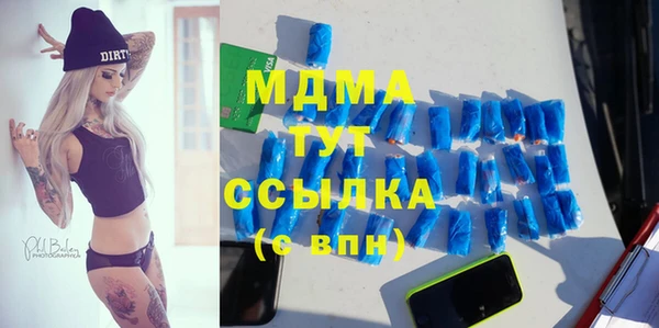 мескалин Баксан