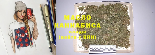 мескалин Баксан