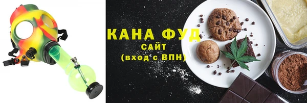 мескалин Баксан