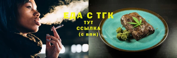 мескалин Баксан