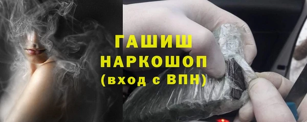 мескалин Баксан
