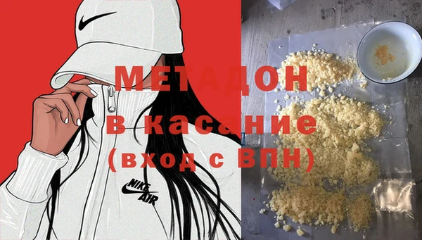мескалин Баксан