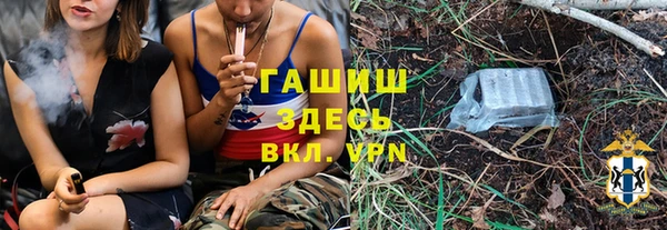 мескалин Баксан