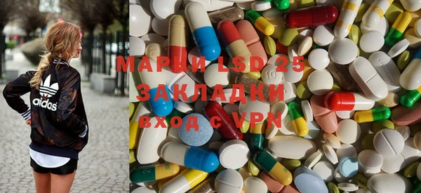мескалин Баксан
