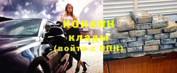 мескалин Баксан
