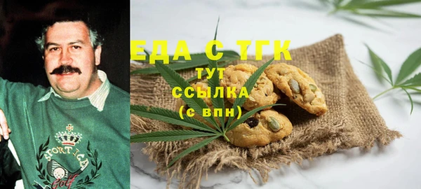 мескалин Баксан