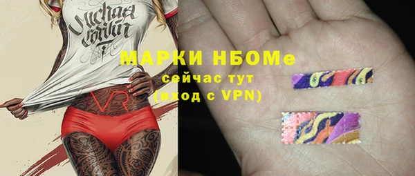 мескалин Баксан