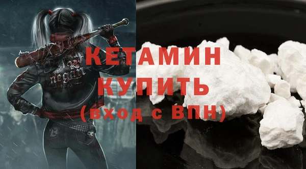 гашишное масло Переславль-Залесский