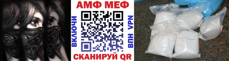 Метамфетамин кристалл  Кушва 