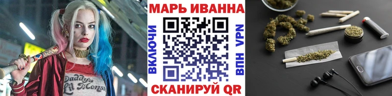 Марихуана семена цена наркотик Кушва